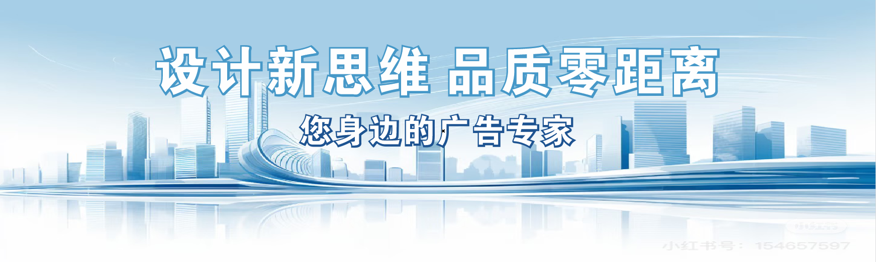 武汉凯创传媒-全方位宣传渠道