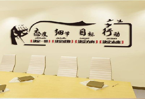 武汉企业文化墙主要展示什么？