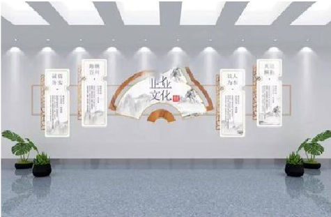 武汉企业文化墙设计的核心要素。