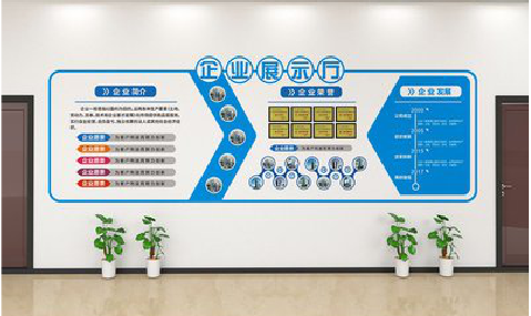 武汉设计师必看的文化墙设计定律。
