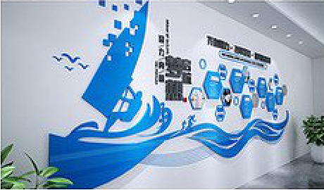 武汉海浪主题文化墙如何设计？