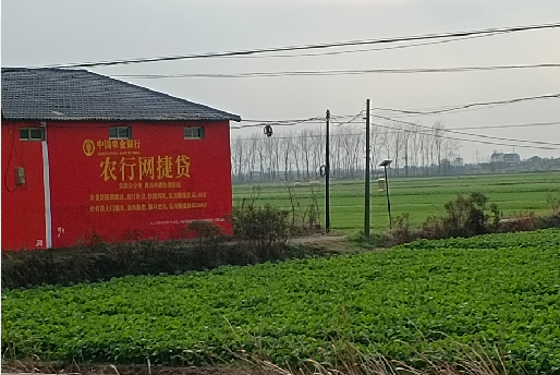 武汉如何防止墙体广告褪色呢？