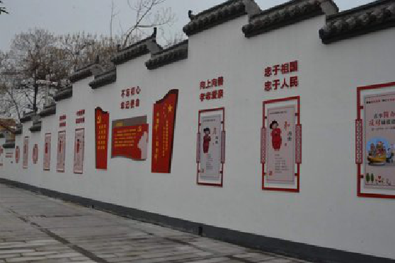 武汉墙体彩绘-乡村文化墙