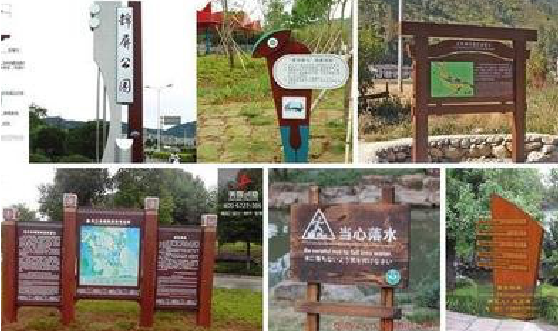 武汉标识标牌具有哪些特点？