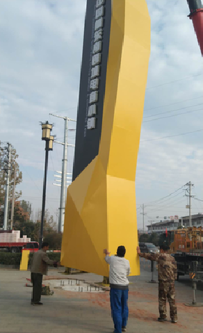 武汉标识标牌的安装方法。