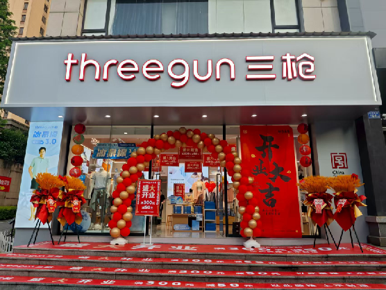 武汉三枪连锁店装修