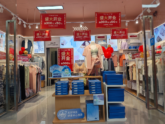 武汉店面装修可以怎么设计？