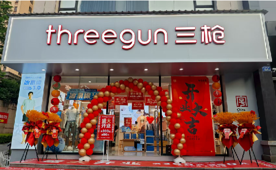 武汉店面装修风格有哪几种及特点？