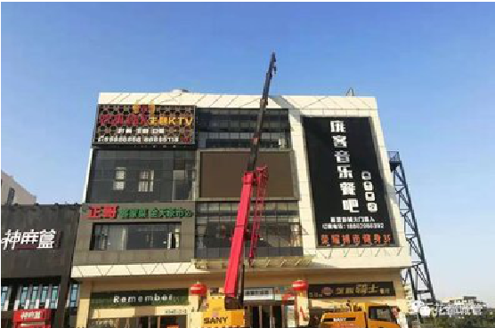 武汉户外广告招牌设计制作。