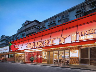 武汉餐饮招牌制作有哪些要点和技巧？