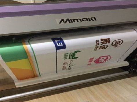 武汉喷印写真褪色的原因。