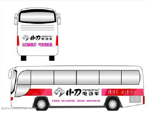 武汉公交车身贴如何完美贴合？