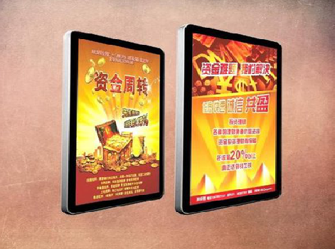 武汉如何延长磁吸灯箱的使用寿命？