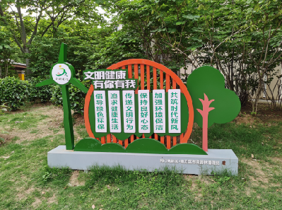 武汉标识标牌对现代社会的重要性。