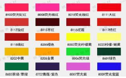 武汉广告油墨饱和度不好的原因。