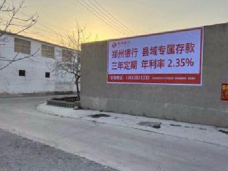 武汉喷绘广告持久的的几大要素。