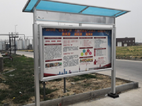 武汉宣传栏制作要注意哪些细节？