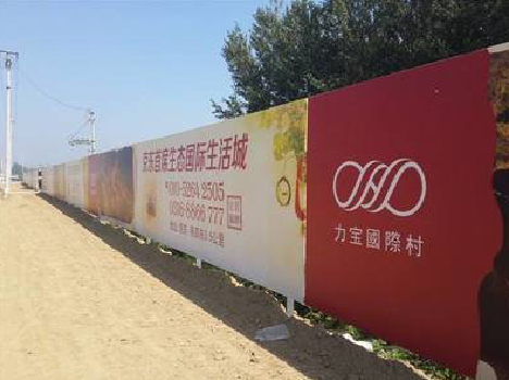 武汉喷绘可以用来喷什么画面？