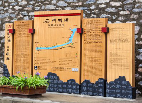 武汉景区标识牌居然有这么多功能，让我来告诉你吧!