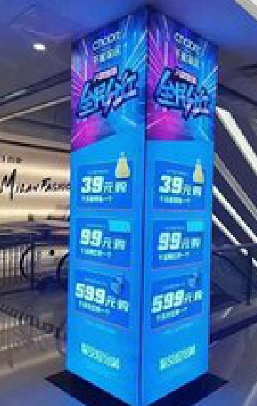 武汉三面立柱灯箱如何制作？