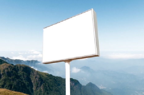 武汉户外广告变革的趋势。